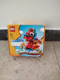 40611 LEGO Year of the Dragon
