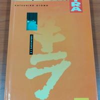 4 Fumetti Cartonati  "AKIRA" di Otomo Katsuhiro