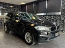 bmw-x5-xdrive25d-experience