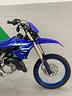 yamaha-yz-125-enduro