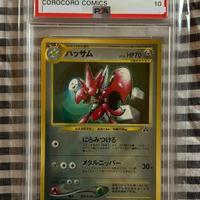Pokemon Scizor Corocoro Promo Jap PSA10 POP89