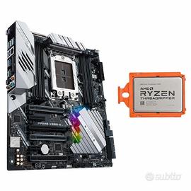 Workstation Kit: ASUS X399-A +CPU