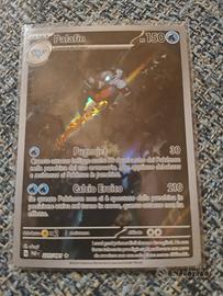 Carta Pokemon 225/091 destino di Paldea 
