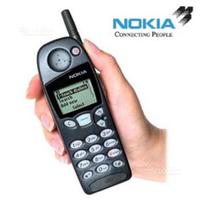 Cellulare Nokia 5180, usato, completo di batteria
