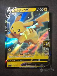 Pokemon card Pikachu V 25th Anniversary Near Mint