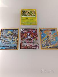 Carte Pokémon Colpo Fusione 