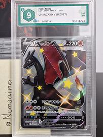 Charizard V (s4a 307) Shiny Star V PSA 9 Jap