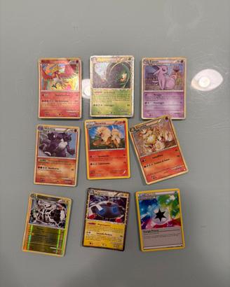 Carte dei polemon rare