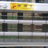 Zanzariera elettrica