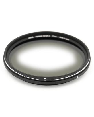Hoya HD Filtro ND-Vario Variable Density II - 77mm
