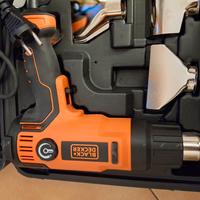 sverniciatore a caldo black+deker