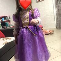 Vestiti carnevale