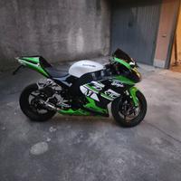 Kawasaki Ninja ZX-10R 2007