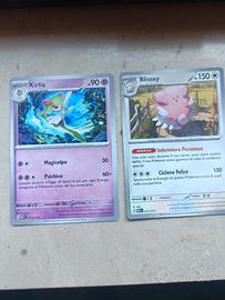 Pokemon carte 