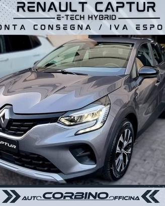 Renault Captur Full Hybrid E-Tech 145 CV Techno