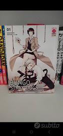 Bungo Stray Dogs 1 Discovery edition variant 