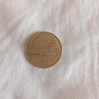 moneta Guardia di Finanza 