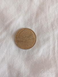 moneta Guardia di Finanza 