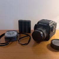 Mamiya m645j