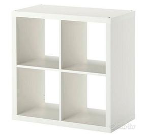 KALLAX IKEA BIANCO