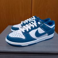 Nike Dunk Low Sashiko