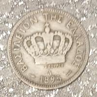 Grecia,20 lepta 1895