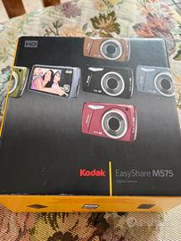 Fotocamera mai usata , in confezione originale