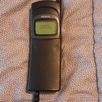 NOKIA BANANA, VINTAGE