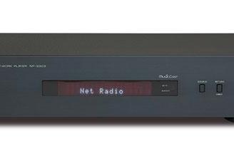 Yamaha np s 303 streamer dsd coassiale ottica