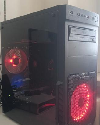 Computer gaming
