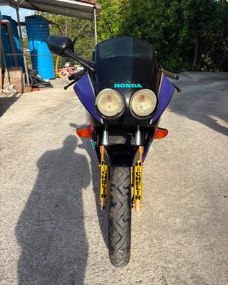 Honda msr 125