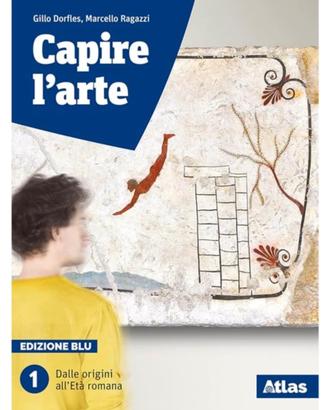Capire l’arte 1