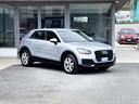 audi-q2-1-6-diesel-116cv-dsg-e6-2018