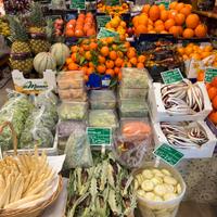 Attività commerciale Ortofrutta