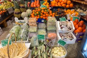 Attività commerciale Ortofrutta