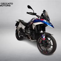 BMW R 1300 GS Trophy