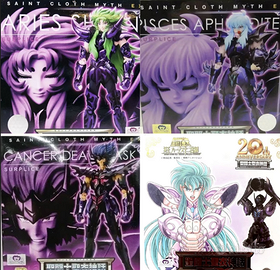 Saint Seiya Myth Cloth EX Lotto 4 Specter Surplice