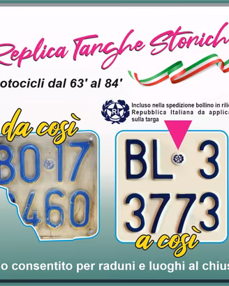 Riproduzione targa storica  vespa moto da 63’al 84