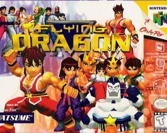 SD Hiryu no Ken Densetsu Flying Dragon Nintendo 64