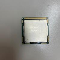 Cpu INTEL i5-650
