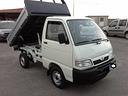 piaggio-porter-gasolio-1-4-ribaltabile