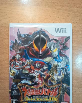 Daikaiju Battle:Ultra Coliseum DX- Nintendo WiiJPN