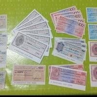 25 banconote MINIASSEGNI 50-100-150-200 lire