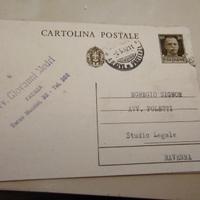 Cartolina d'epoca 1938 Fontanellato (PR) - 30c emi