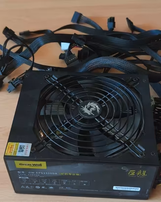 ALIMENTATORE modulare PSU 1300W
