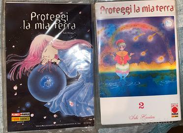 Proteggi la mia terra 1/2 sequenza - Planet Manga