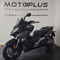 Bmw c 650 - 2017