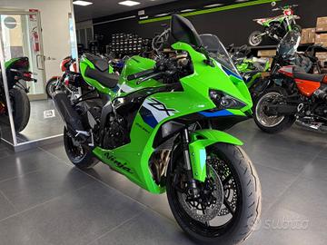 Kawasaki Ninja ZX-6R nuova 2026