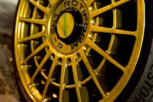 Rotiform las-r