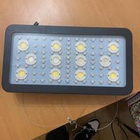 Lampada arknoah per coltivazioni indoor